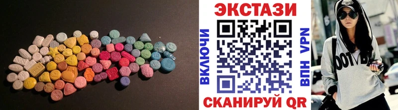 купить наркотики сайты  Щёлково  Ecstasy таблы 