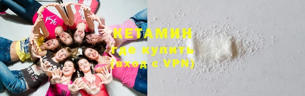 mdpv Дмитриев
