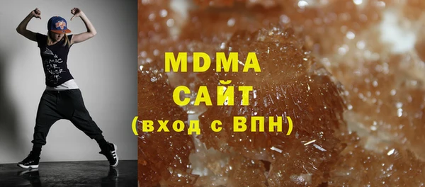 mdpv Дмитриев