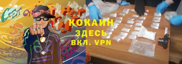 марки lsd Дмитровск