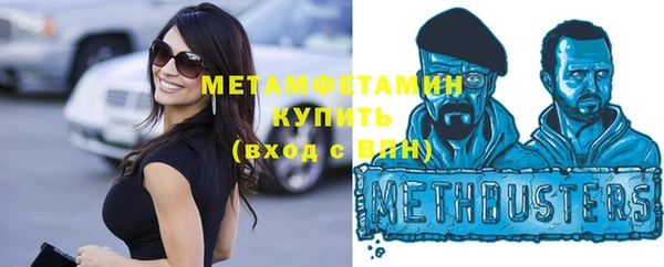 mdpv Дмитриев
