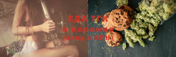 марки lsd Дмитровск