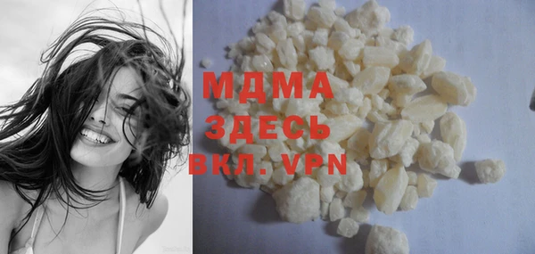 марки lsd Дмитровск