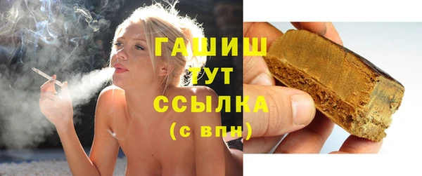марки lsd Дмитровск