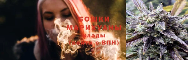 марки lsd Дмитровск