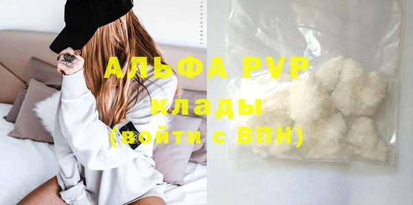 mdpv Дмитриев