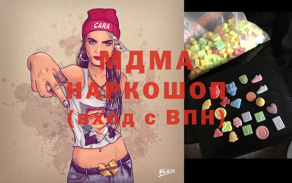mdpv Дмитриев