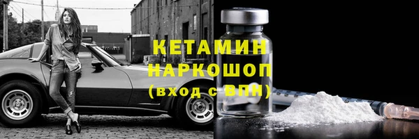 марки lsd Дмитровск
