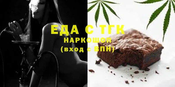 синтетический гашиш Дмитров