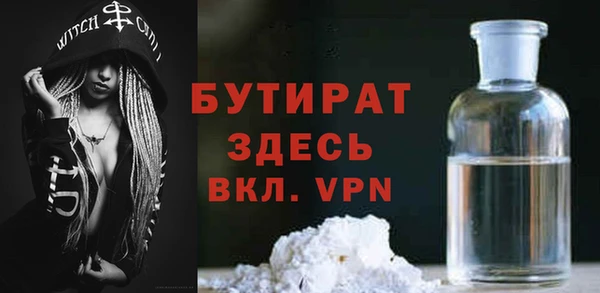 марки lsd Дмитровск