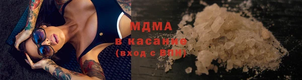 синтетический гашиш Дмитров