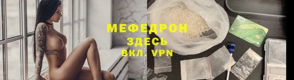 синтетический гашиш Дмитров