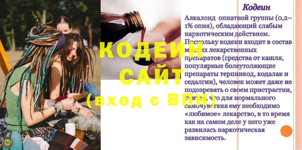 mdpv Дмитриев