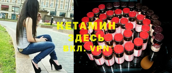 марки lsd Дмитровск