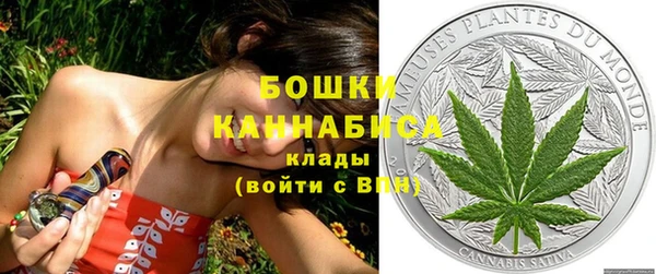 синтетический гашиш Дмитров