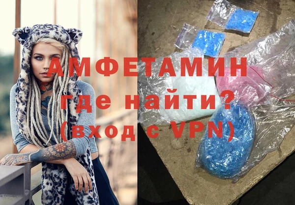 марки lsd Дмитровск