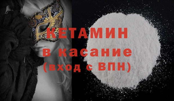 марки lsd Дмитровск