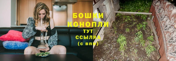синтетический гашиш Дмитров