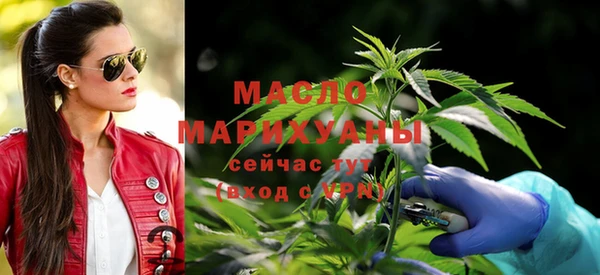 mdpv Дмитриев
