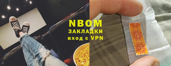 марки lsd Дмитровск