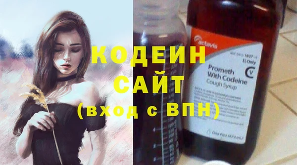 марки lsd Дмитровск