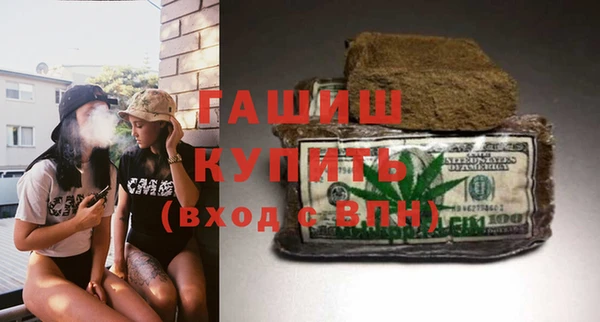 mdpv Дмитриев