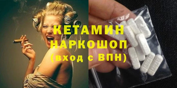 mdpv Дмитриев